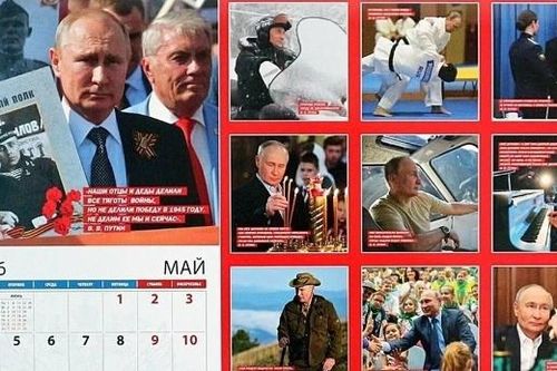 Nga ra mắt lịch năm 2026 với 12 hình ảnh và 12 thông điệp từ Tổng thống Putin