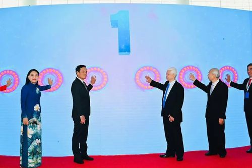 TPHCM ra mắt ứng dụng An sinh xã hội số