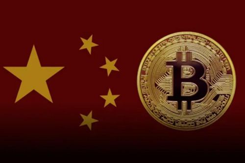 Trung Quốc tuyên bố tiền mã hóa và stablecoin không có giá trị pháp lý