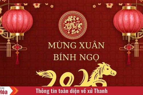 Lịch nghỉ Nguyên đán Bính Ngọ, Quốc khánh năm 2026