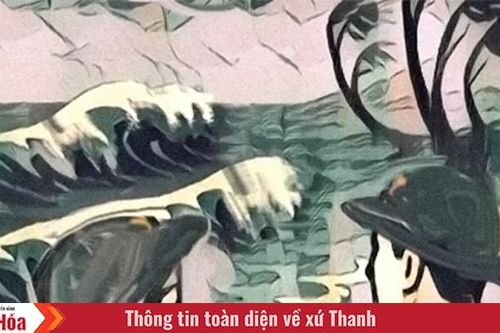 Biển động
