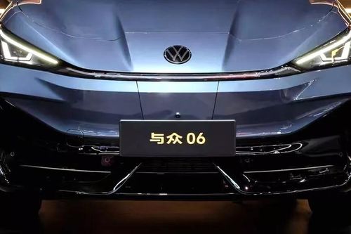 Xe điện giá rẻ của Volkswagen sẽ bán trên toàn thế giới