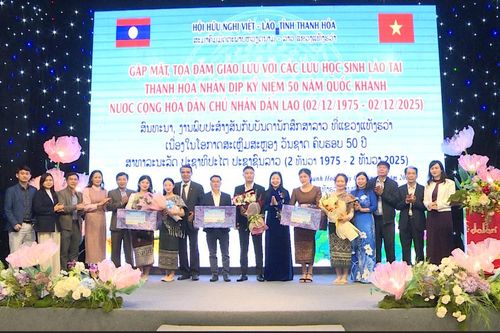 Hội Hữu nghị Việt - Lào tỉnh Thanh Hóa tọa đàm, gặp mặt các lưu học sinh Lào