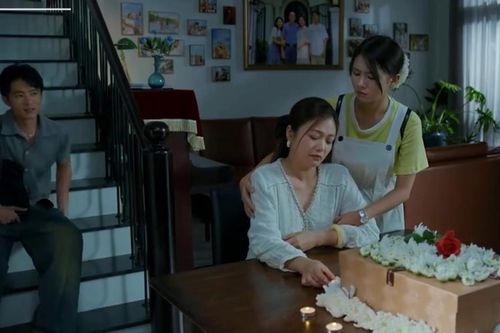 Gia đình trái dấu tập 1: NSƯT Hoàng Hải khó xử vì vợ