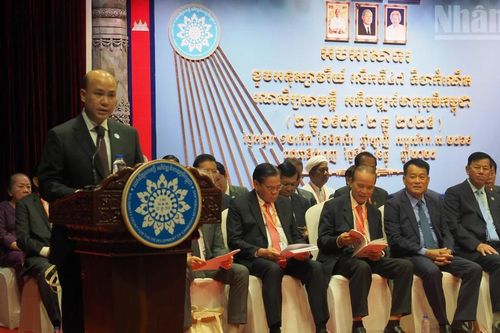 Campuchia kỷ niệm 47 năm ngày thành lập Mặt trận Đoàn kết phát triển Tổ quốc