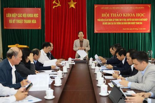Phản biện Đề án thành lập 'Trung tâm tư vấn, chuyển giao khoa học công nghệ, và khởi nghiệp đổi mới sáng tạo'