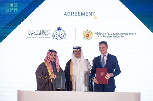 Nga trở thành quốc gia đầu tiên ký thỏa thuận miễn thị thực với Saudi Arabia
