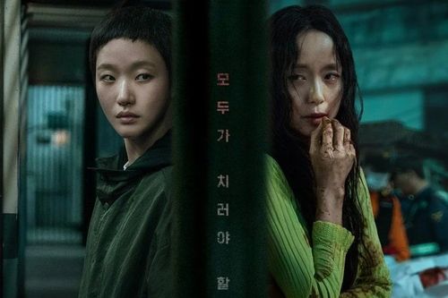 Jeon Do Yeon và Kim Go Eun tái hợp 'so kè' thực lực trong bộ phim kinh dị mới của Netflix