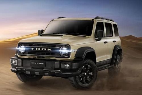 SUV địa hình phiên bản giới hạn, giá hơn 1,1 tỷ đồng