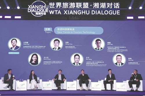 AI bứt tốc ngành du lịch toàn cầu