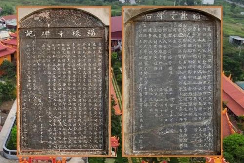 Di sản văn bia Hán nôm chùa Thắng Nghiêm thôn Khúc Thủy (Hà Nội)