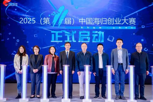 Làn sóng hồi hương của tinh hoa khoa học người Hoa đang đảo chiều cuộc đua công nghệ Mỹ-Trung
