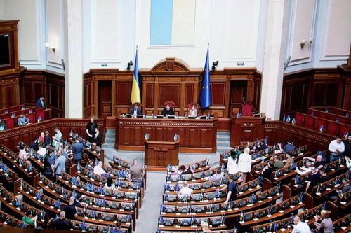 Ngân sách 2026 của Ukraina chi gần 59% cho an ninh, quốc phòng