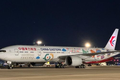 Kỷ lục đường bay một chiều dài nhất thế giới