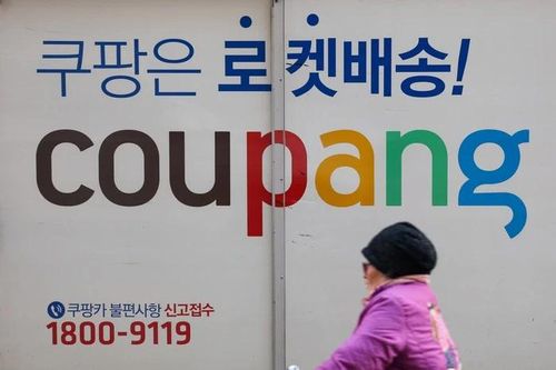 Coupang rò rỉ dữ liệu 33 triệu tài khoản khách hàng