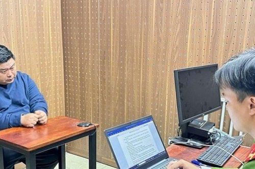 Khởi tố Nguyễn Đình Nam, Tổng Giám đốc Công ty Cổ phần Tập đoàn Phúc Hoàng Nguyên