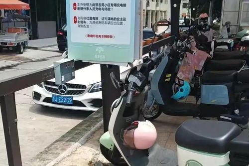 Cấm đỗ và sạc xe máy điện, xe đạp điện ở hầm chung cư và bài học từ Trung Quốc