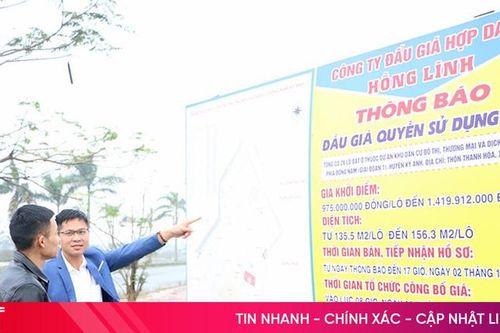 Hạ tầng khu dân cư phía Nam Hà Tĩnh 'thoát ế', đấu giá vượt khởi điểm 53,5 tỷ đồng