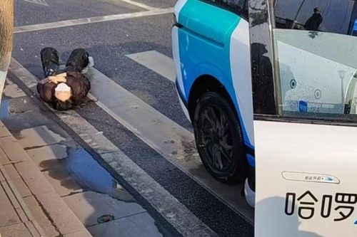 Taxi tự lái gây tai nạn nghiêm trọng ở Trung Quốc