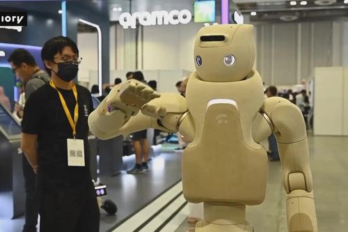 Chung kết cuộc thi Thế vận hội Robot Thế giới tại Singapore