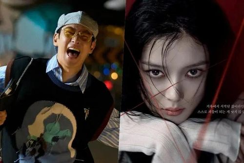 'Taxi Driver 3' và Kim You Jung thống trị bảng xếp hạng