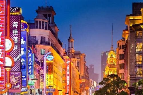 OECD nâng dự báo tăng trưởng kinh tế Trung Quốc lên 5%
