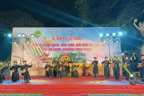 Ra mắt Câu lạc bộ hát then, đàn tính, hát dân ca, dân vũ Tổ dân phố Đà Quận