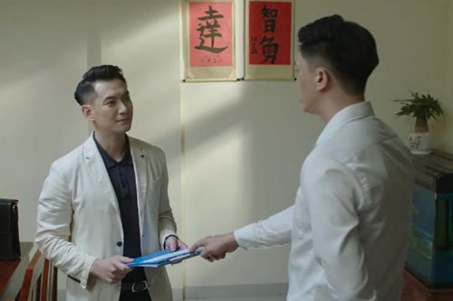 Lằn ranh tập 26: Chấn đối mặt án tù vì sai phạm nghiệp vụ