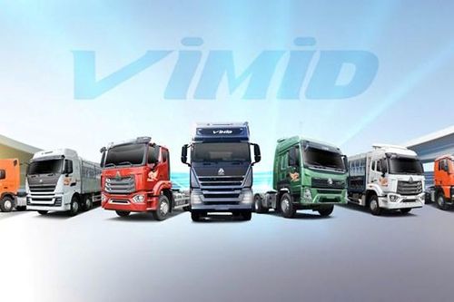VIMID (VVS) chính thức chào sàn HoSE: Lợi nhuận 9 tháng vượt 37% kế hoạch, dẫn đầu thị phần xe tải hạng trung - nặng