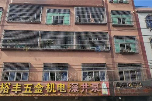 Cháy nhà tại Trung Quốc, 8 người thiệt mạng