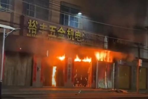 Trung Quốc: Cháy nhà dân ở Sán Đầu khiến 12 người thiệt mạng