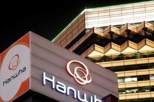 Hàn-Mỹ hợp tác phát triển thiết bị không người lái dưới nước