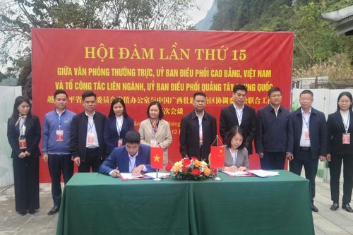 Hội đàm lần thứ 15 thống nhất nhiều nội dung phát triển Khu cảnh quan Bản Giốc (Việt Nam) - Đức Thiên (Trung Quốc)