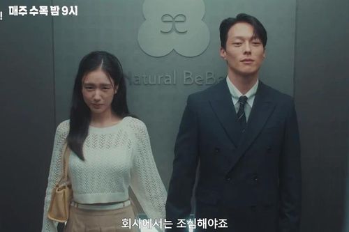 Dynamite Kiss tập 11, 12: Gong Ji Hyuk - Da Rim lén hẹn hò, vượt 'kiếp nạn' chị gái