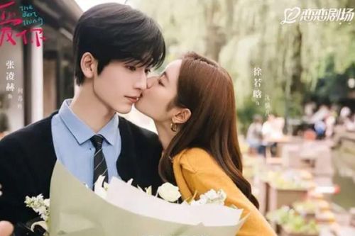 Top 10 nam chính phim hiện đại Hoa ngữ được yêu thích nhất năm 2025