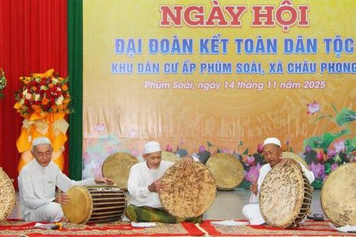 Đổi thay ở Châu Phong