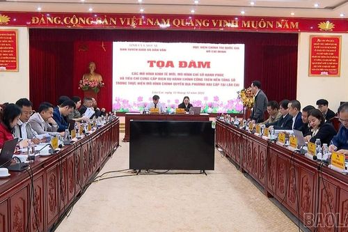 Tọa đàm các mô hình kinh tế mới, mô hình chỉ số hạnh phúc và tiêu chí cung cấp dịch vụ hành chính công trên nền tảng số