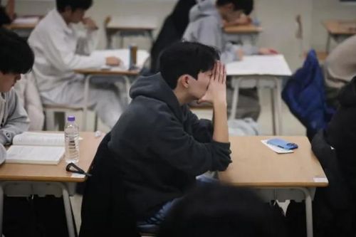 Ra đề quá khó, lãnh đạo kỳ thi Suneung phải từ chức