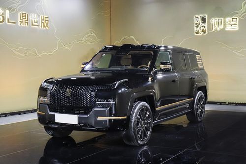 BYD muốn thoát hình ảnh 'xe giá rẻ'