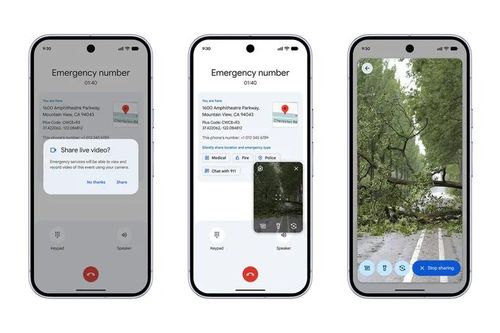 Google ra mắt công cụ hỗ trợ cứu nạn bằng video thời gian thực