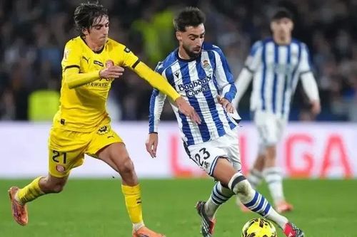 Girona thoát khỏi khu vực xuống hạng
