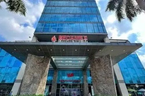 Becamex Group vừa 'hút' thêm 900 tỷ đồng trái phiếu