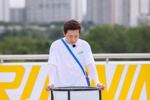 Trấn Thành 'chết lặng' khi nhận ra mình đối đầu với cả 8 thành viên của Running Man