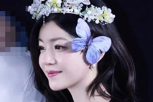 Nữ diễn viên Trần Nghiên Hy 'tái xuất' mạnh mẽ sau ly hôn