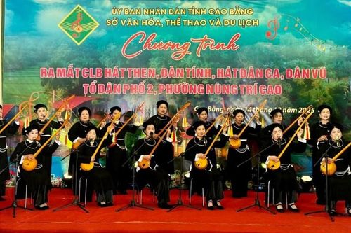 Ra mắt CLB hát Then, đàn Tính, hát dân ca, dân vũ phường Nùng Trí Cao