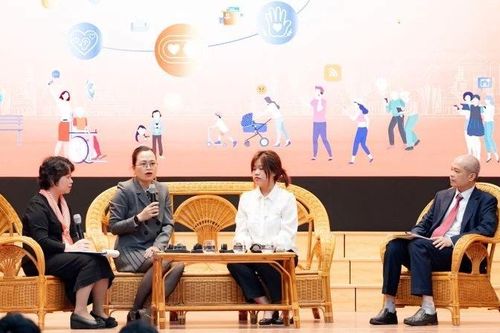 Tăng cường tiếng nói thanh niên về phòng ngừa, ứng phó bạo lực trên cơ sở giới sử dụng công nghệ