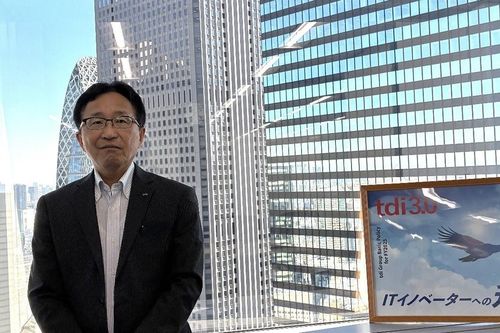 Triển vọng 2026: Chuyển đổi số và AI định hình lại các ngành kinh tế khu vực APJ