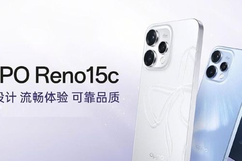 OPPO Reno15c ra mắt: Pin 6.500 mAh, sạc 80W, giá từ 10,8 triệu