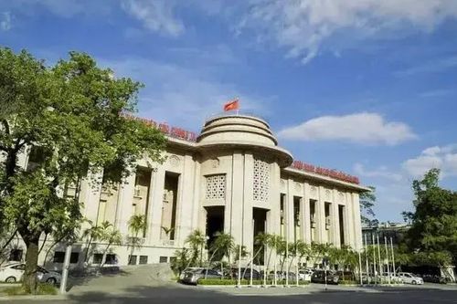 Ngân hàng Nhà nước triển khai 32 dịch vụ công trực tuyến