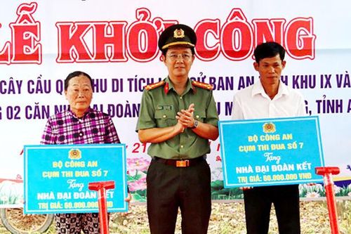 Công an tỉnh dẫn đầu thi đua 'Vì an ninh Tổ quốc'